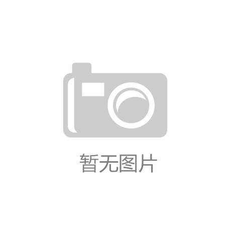 韩国公调处已向法院申请对尹锡悦的拘留令